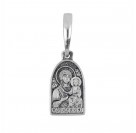 Подвеска Смоленская икона Божией Матери из серебра 925 пробы с позолотой 999