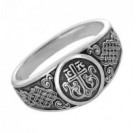 Кольцо "Господи, спаси и сохрани" из серебра 925 пробы