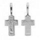 Крест "Да воскреснет Бог..." из серебра 925 пробы
