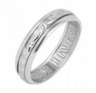 Кольцо "Господи, спаси и сохрани" из серебра 925 пробы