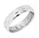 Кольцо "Господи, спаси и сохрани" из серебра 925 пробы