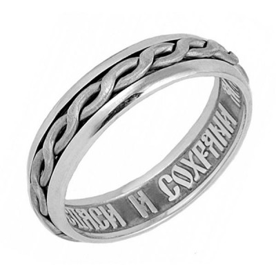 Кольцо "Господи, спаси и сохрани" из серебра 925 пробы фото