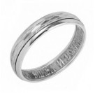 Кольцо "Господи, спаси и сохрани" из серебра 925 пробы