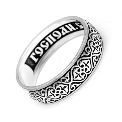 Кольцо "Господи, спаси и сохрани" из серебра 925 пробы с чернением фото