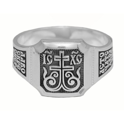 Кольцо "Да воскреснет Бог..." из серебра 925 пробы с чернением фото