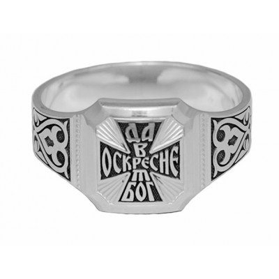 Кольцо "Да воскреснет Бог..." из серебра 925 пробы с чернением фото