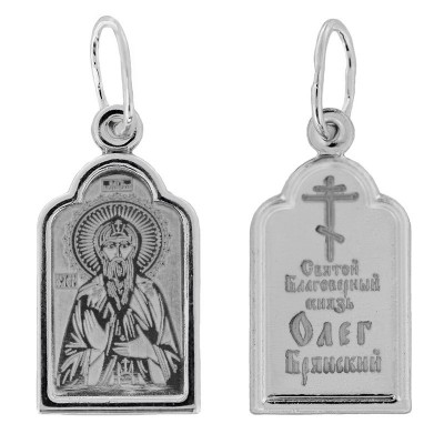 Подвеска Олег Св. из серебра 925 пробы фото