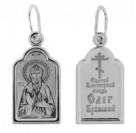 Подвеска Олег Св. из серебра 925 пробы