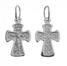 Крест из серебра 925 пробы