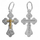Крест с  из серебра 925 пробы