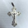 Подвеска из серебра 925 пробы