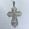 Подвеска из серебра 925 пробы