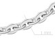 Цепь из серебра 925 пробы