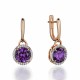 Серьги с аметистом и  фианитом из красного золота 585 пробы