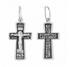 Крест из серебра 925 пробы