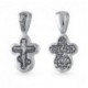 Крест из серебра 925 пробы