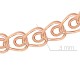 Цепь из серебра 925 пробы