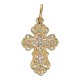 Кресты с бриллиантом из желтого золота 585 пробы