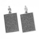 Подвеска "26 псалом" из серебра 925 пробы