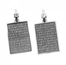 Подвеска "67 псалом" из серебра 925 пробы