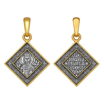 Подвеска Владимир Св. из серебра 925 пробы фото