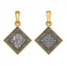 Подвеска Владимир Св. из серебра 925 пробы