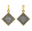 Подвеска Дмитрий Донской Св. из серебра 925 пробы