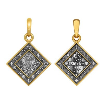 Подвеска Михаил Св. из серебра 925 пробы фото