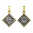 Подвеска Михаил Св. из серебра 925 пробы