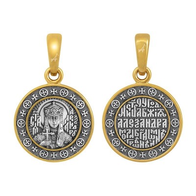 Подвеска Александра Св. из серебра 925 пробы фото