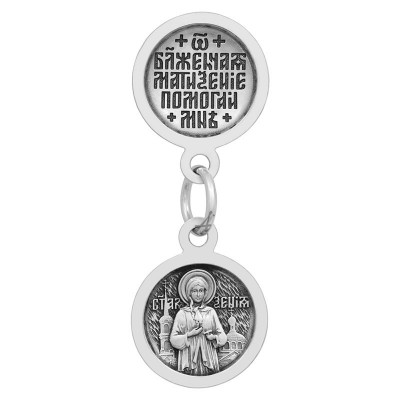 Подвеска из серебра 925 пробы фото