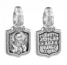 Подвеска Илия Св. из серебра 925 пробы