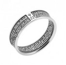 Кольцо из серебра 925 пробы