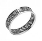 Кольцо из серебра 925 пробы