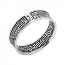 Кольцо из серебра 925 пробы