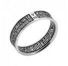 Кольцо из серебра 925 пробы