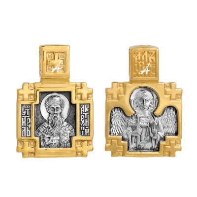 Подвеска Артемий Св. из серебра 925 пробы фото