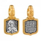 Подвеска Дмитрий Св. из серебра 925 пробы