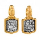 Подвеска Петр Св. из серебра 925 пробы