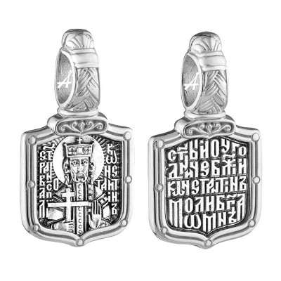 Подвеска Константин Св. из серебра 925 пробы фото
