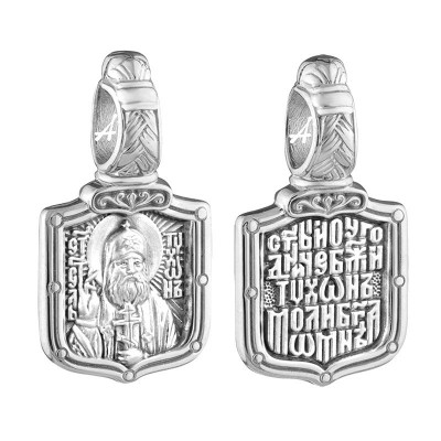 Подвеска Тихон Св. из серебра 925 пробы фото