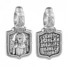 Подвеска Федор Св. из серебра 925 пробы