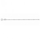 Цепь Сатурна 1+1 на гурмете с алмаз. гран. из серебра 925 пробы с