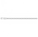 Цепь Тонда гран. из серебра 925 пробы с