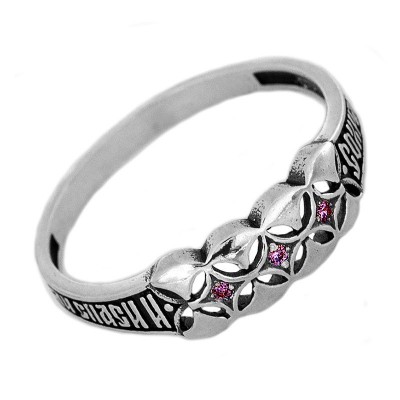 Кольцо с фианитами из серебра 925 пробы с фото