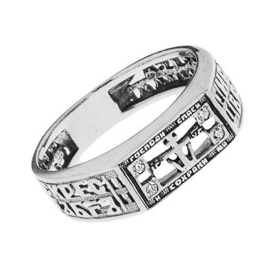 Кольцо с фианитами из серебра 925 пробы с фото