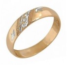 Кольцо с фианитами из серебра 925 пробы с