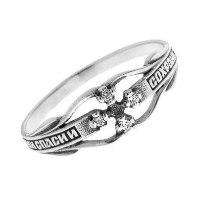 Кольцо с фианитами из серебра 925 пробы с фото