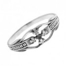 Кольцо с фианитами из серебра 925 пробы с