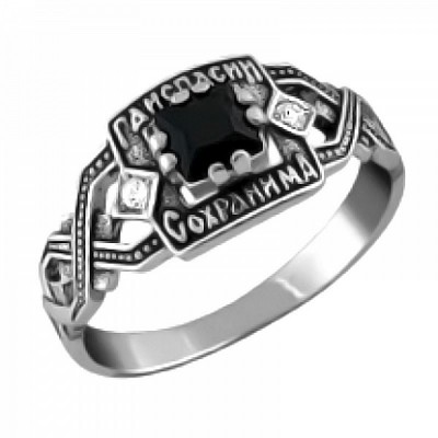 Кольцо "Господи, спаси и сохрани" с фианитами из серебра 925 пробы с фото